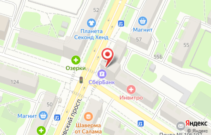 СберБанк России на Кондратьевском, 53 на карте