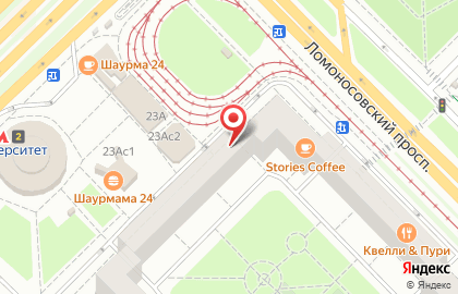 Магазин Снежана на Ломоносовском проспекте на карте
