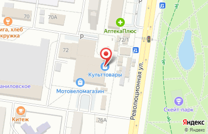 Магазин оптики в Тольятти на карте