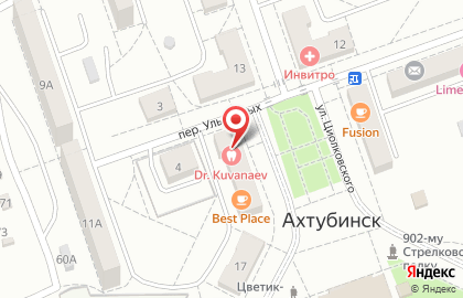 Стоматологическая клиника Dr.Kuvanaev в Ахтубинске на карте