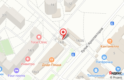 Мясная лавка #gulяш в Кировском районе на карте