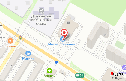 Гипермаркет Магнит в Краснодаре на карте