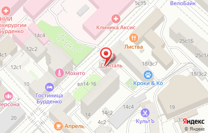Аптека Самсон-Фарма в Москве на карте