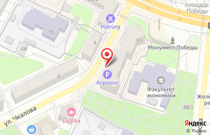 Комиссионный магазин детских товаров на Первомайском проспекте на карте