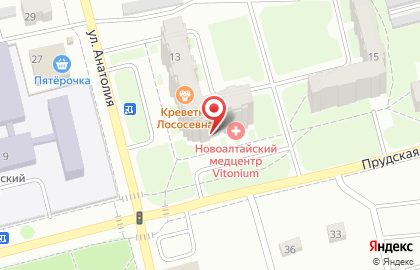 Медицинский центр Новоалтайский медицинский центр на карте