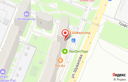 Автошкола Виктория на улице ​Шувалова на карте