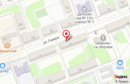 Клуб собаководства Ольхон в Ангарске на карте