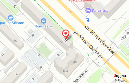 Нотариус Нескородова Л.Н. на карте
