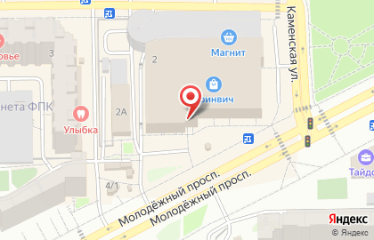 Блинная Сибирские блины на Молодёжном проспекте на карте