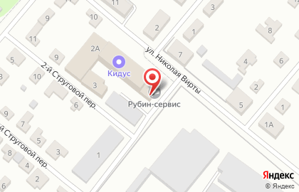 Газовая служба Рубин-Сервис на карте