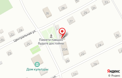 Продуктовый магазин в Новосибирске на карте
