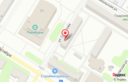 Магазин Любимый на улице Смирнова на карте