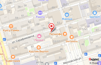 Сток на улице Серафимовича на карте