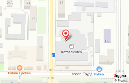Эконом на проспекте Труда на карте