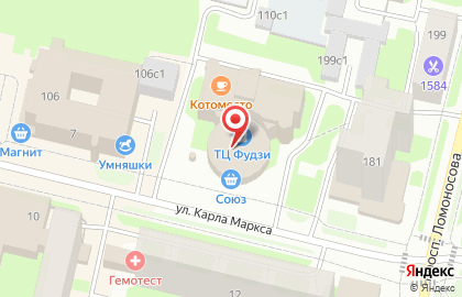 Магазин одежды для мебели Еврочехол на улице Карла Маркса на карте