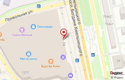 Банкомат UniCredit в Белгороде на карте