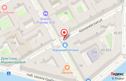 Магазин химических реактивов Химмаг-СПб на карте