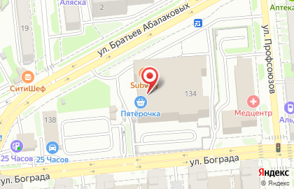 Ресторан быстрого питания Subway в Железнодорожном районе на карте