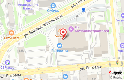 Дворец культуры комбайностроителей на карте