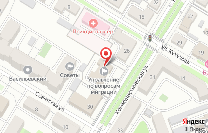Отделение по вопросам миграции ОМВД России по Самарской области в г. Новокуйбышевске на карте