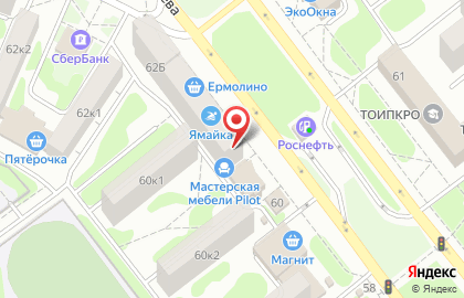 Сервисный центр Мастер-Сервис на улице Рылеева на карте