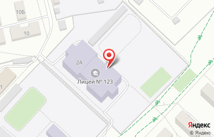 Лицей №123 на карте