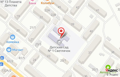 Светлячок в Буйнакске на карте