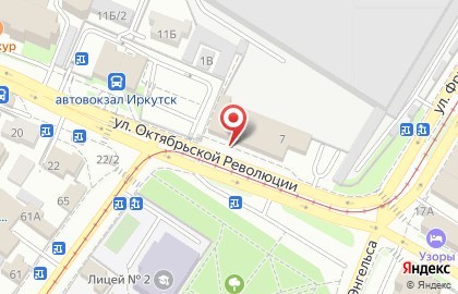Аптека Мелодия здоровья на улице Октябрьской Революции на карте
