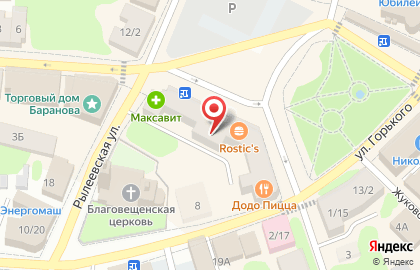 Аптека Максавит в Иваново на карте