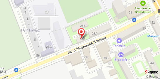 Сервисный центр 11-11 на карте