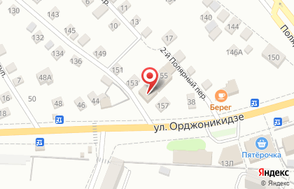 Уют, мини-гостиница на улице Коммунаров на карте