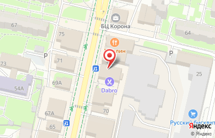 Do.Bro Coffee на карте