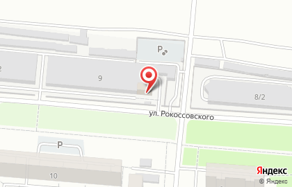 Шиномонтажная мастерская на улице Рокоссовского на карте