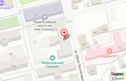 Торговая компания Ремводстрой на карте
