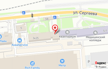 Кафе Контакт на карте