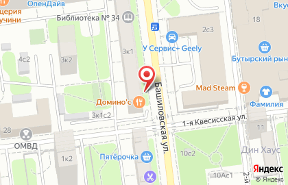 Химчистка-прачечная leda на Башиловской улице на карте
