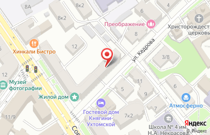 Страховая медицинская компания РЕСО-Мед на Советской улице на карте