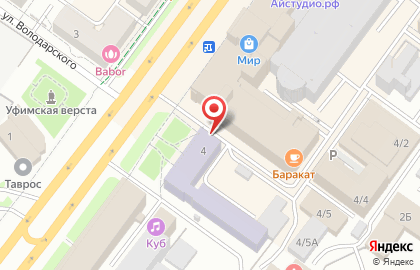 Веб-студия Architect-IT на карте