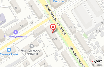 Магазин канцелярских товаров на Комсомольском проспекте на карте