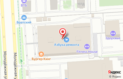 Торговая компания Финкраска на Молодёжной улице на карте