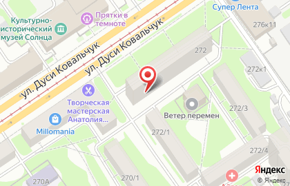 Супермаркет Магнит в Новосибирске на карте