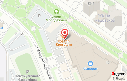 Кофейня Mercado на карте