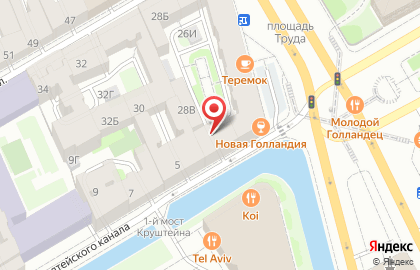 Тагма медикал на карте