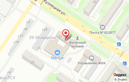 Веб-студия Унитех на карте