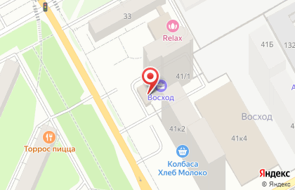 Столовая в Перми на карте