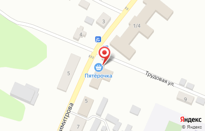Дискаунтер Пятёрочка на Трудовой улице на карте