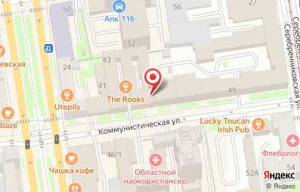 Компания ПИП МИР на Коммунистической улице на карте