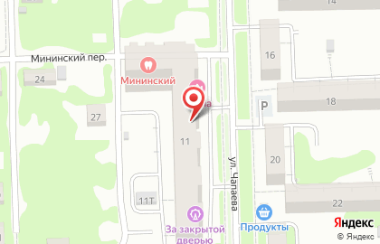 Компания ПромАгроПроект на карте