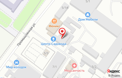 Центр садовода в Оренбурге на карте
