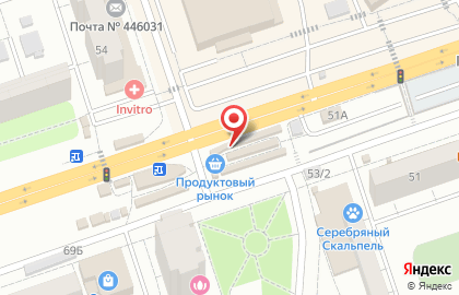 Магазин цветов Ирис в Сызрани на карте